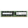 Dell DELL A6994465 pamäťový modul 16 GB 1 x 16 GB DDR3 1600 MHz ECC (A6994465)