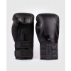 Boxerské rukavice Venum Reverso - Black/Black Velikost: 10oz