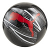 Puma Men's Attacanto Graphic Football Black Size 4