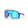 Oakley Sutro Matte Navy w/prizm Sapphire Injected