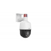 Uniview IPC6315LFW-AX5C-VG1, 5MPx, 106,91-33,55 °, Smart IR 50m + Biely 15m, analýzy človek vozidlo, zón IPC6315LFW-AX5C-VG1