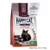 Happy Cat Sterilised Atlantik-Lachs / Losos 10 kg