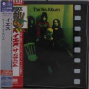 CD Yes: The Yes Album LTD | DIGI