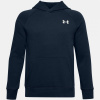 Under Armour Armour UA Rival Fleece Hoodie Boy's Academy 13 Years (XL)