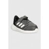 Detské tenisky adidas Tensaur Run 3.0 EL šedá farba, IE6013 EUR 20