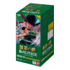 One Piece: Legacy of the Master ( OP12 ) Booster Box JPN