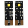 Žiarovky M-Tech PLATINUM OSRAM Opto Semiconductor W5W 1,5 W 2 ks