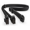 Endorfy Supremo FM5 HPWR Kabel, HPWR, pro zdroje Endorfy Supremo FM5, 60cm