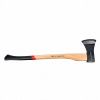 Sekera, kálačka - Drevený hriadeľ PROLINE AXIS 800G 380MM 12728 (Sekera, kálačka - Drevený hriadeľ PROLINE AXIS 800G 380MM 12728)