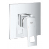 Grohe Eurocube Sprchová batéria pod omietku, chróm 24061000-GR