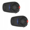 SENA SMH5D-UNIV UNIVERZÁLNY INTERCOM 400M (2 KS) (SENA SMH5D-UNIV UNIVERZÁLNY INTERCOM 400M (2 KS))