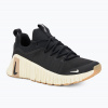 Pánske tréningové topánky Nike Free Metcon 6 black/gum light brown/coconut milk