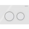 Geberit Omega20 splachovacie tlačidlo do toalety biela 115.085.11.1