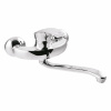 Kuchynská batéria - Batter Wall Sink NEA BC-83-001 Chrome (Kuchynská batéria - Batter Wall Sink NEA BC-83-001 Chrome)