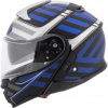 PRILBA SHOEI NEOTEC II SPLICER TC-2 L (PRILBA SHOEI NEOTEC II SPLICER TC-2 L)