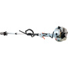 NAKAYAMA PRO BENZÍNOVÁ VYVETVOVACIA PILA 1HP, 25,4cc, TYČ 25cm, 3/8'', 1,1mm (PS2605)