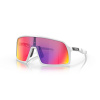 Oakley Sutro Matte White w/prizm Road Injected