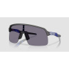 OAKLEY Sutro Lite Matte Grey Smoke/Prizm Grey