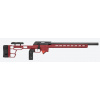 Anschütz Malorážka opak Anschutz, Mod: 1761 APR ACC Gen2, Ráže: .22LR, těžká hl: 560mm, Crimson Red