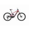 MARIN Elektrobicykel MTB MARIN RIFT ZONE E XR 29