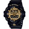 CASIO GA-710GB-1AER - G-Shock