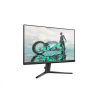 Philips 24M2N3200S/00 23,8