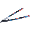EXTOL PREMIUM 8873116 nožnice na vetvy teleskopické prevodové dvojsečné, 670-940mm, HCS