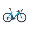 Cestný karbónový bicykel Cipollini RB1K The One Campagnolo Super record EPS XL