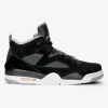 NIKE AIR JORDAN SON OFLOW OBUV 580603-001 RZ.42 (NIKE AIR JORDAN SON OFLOW OBUV 580603-001 RZ.42)