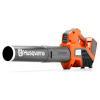 Husqvarna 525 iB Mark II - akumulátorový fukár
