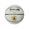 Jordan ultimate 2.0 8p graphic deflated | J.100.8257.025.07 | Biela | 7