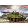 CM37 MGS MOBILE GUN SYSTEM BLACK BEAR WITH 105MM CANNON PROTOTYPE