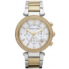Hodinky Michael Kors MK5626