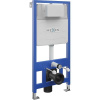 Mexen Fenix Air Slim, podomietkový modul s pneumatickým splachovaním pre závesné WC h112 w50 cm, 6A100