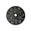 Kazeta SHIMANO CUES CS-LG700-11 11 rychl LinkGlide 11 - 45 z. ICSLG70011145