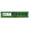 Afox DDR3 8GB 1600MHz AFLD38BK1P