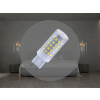 LED žiarovka 5W - G9 / SMD / 2800K - ZLS615C