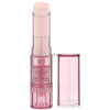 Catrice Care In Colours Lip Balm farebný balzam na pery 010 everyday 3 g