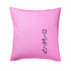 Hory bicykel úsmev - Vankúš 50x50 - 50x50 - Vrátane výplne ( Ružová )
