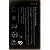NONAME Nokia BL-4XL Baterie 1500mAh Li-Ion (OEM)