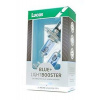 Lucas Blue Light Booster H4 P43t 12V 60/55W (cena za Box 2 ks)