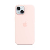 Apple iPhone 15 Silicone Case with MagSafe Light Pink MXPH3ZM/A