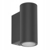 Záhradné nástenné svietidlo - Vonkajšia nástenná lampa 14W Lenta Owl-2026b-2-4k Italux (Vonkajšia nástenná lampa 14W Lenta Owl-2026b-2-4k Italux)
