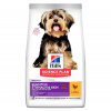 Hill's Science Plan Sensitive Stomach & Skin pre malých dospelých psov 6 kg