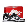 Nike Dunk High Panda Retro Sports Shoes 45 (Nike Dunk High Panda Retro Sports Shoes 45)