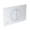 Ideal Standard Oleas - Ovládanie splachovania, strieborná R0503SI