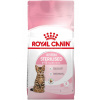 Royal Canin Kitten Sterilised 2kg suché krmivo pre mačiatka od 6 do 12 mesiacov.