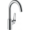 Hansgrohe 71802000 Focus M42 220 páková kuchynská batéria, 1jet, chróm 71802000