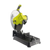 Ryobi Dělící pila na kov ECO 2335 HG 5133000704 | cena za ks