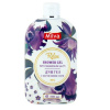 Chinínová kozmetika Sprchový gél relax 300 ml normálna